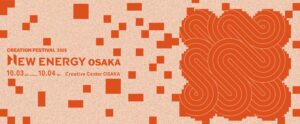 new energy osaka